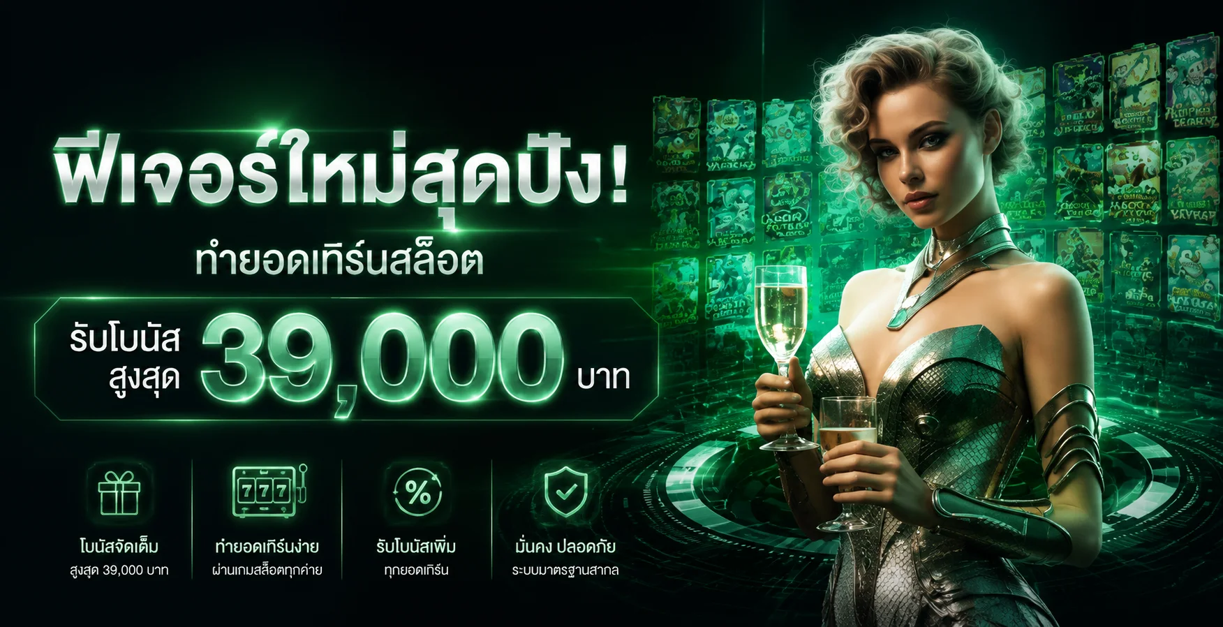 PGRUN888 ทางเข้า สมัครและเข้าสู่ระบบ เว็บหลัก