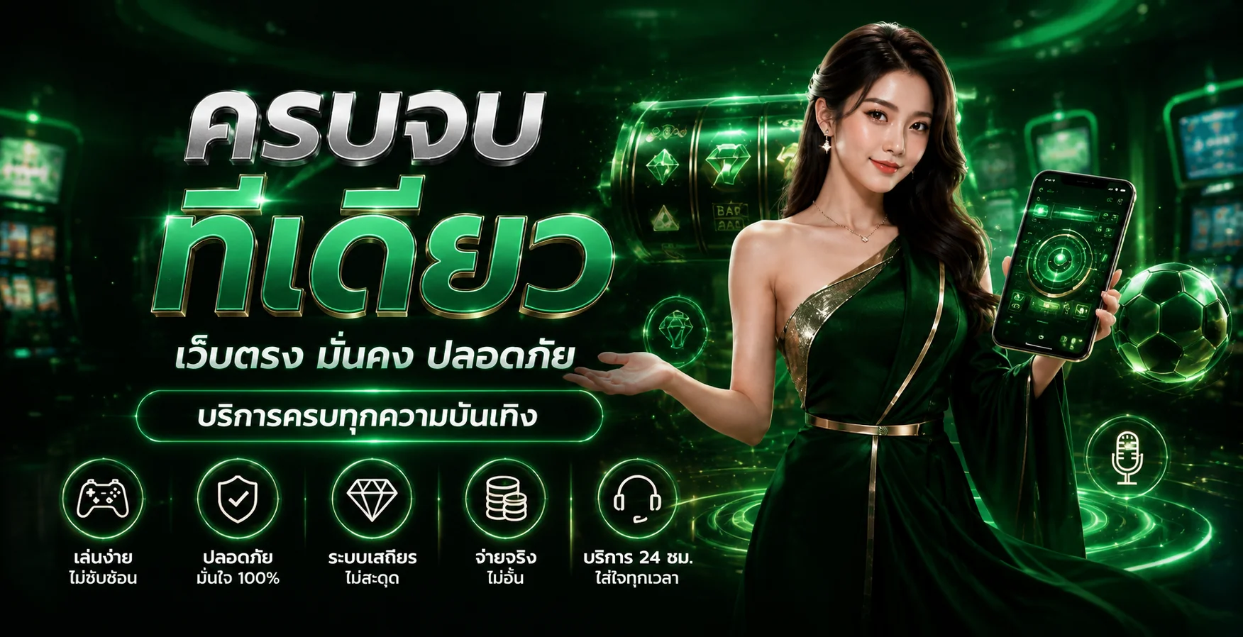 PGRUN888 ทางเข้าและบริการเกมออนไลน์โทนส้มดำ